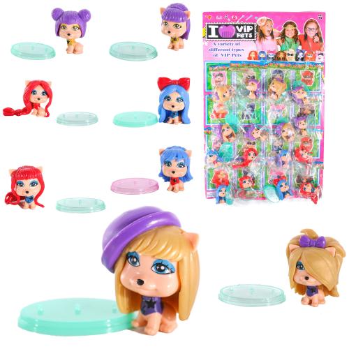 Набор фигурок, микс видов, на листе, 7T-HT16135 Набор фигурок, микс видов, на листе, 7T-HT16135