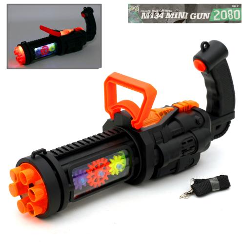 Іграшка "Гармата", 2080-4 Іграшка "Гармата", 2080-4