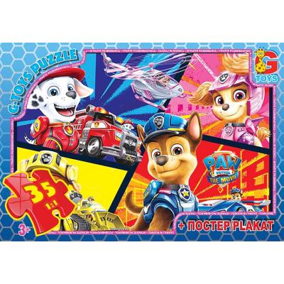 Пазли ТМ "G-Toys" із серії "Paw Patrol" (Цуценячий патруль), 35 ел. Пазли ТМ "G-Toys" із серії "Paw Patrol" (Цуценячий патруль), 35 ел.