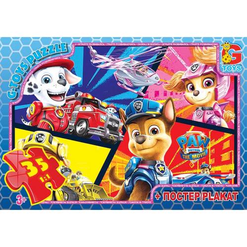 Пазли ТМ "G-Toys" із серії "Paw Patrol" (Цуценячий патруль), 35 ел., GP-PW0881
