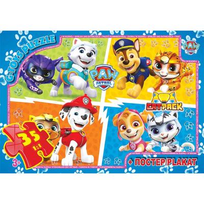 Пазли ТМ "G-Toys" із серії "Paw Patrol" (Цуценячий патруль), 35 ел.