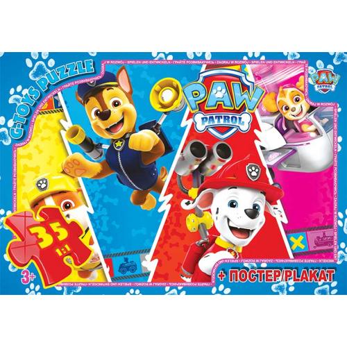 Пазли ТМ "G-Toys" із серії "Paw Patrol" (Цуценячий патруль), 35 ел., GP-PW08902