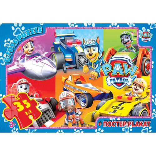 Пазли ТМ "G-Toys" із серії "Paw Patrol" (Цуценячий патруль), 35 ел., GP-PW08903