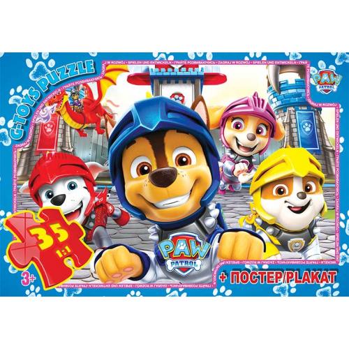 Пазли ТМ "G-Toys" із серії "Paw Patrol" (Цуценячий патруль), 35 ел., GP-PW08904