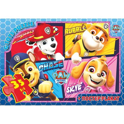 Пазли ТМ "G-Toys" із серії "Paw Patrol" (Цуценячий патруль), 35 ел., GP-PW08905