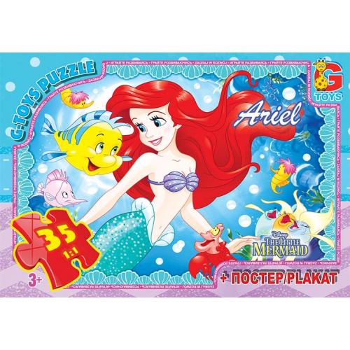 Пазли ТМ "G-Toys" із серії "Русалонька", 35 елементів, GP-R008