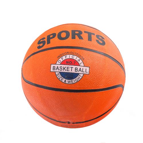 Мяч баскетбольный, 596-1