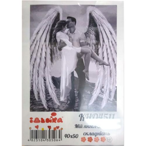 Набор для росписи по номерам "Мой ангел-хранитель", 40х50 см, ID-KHO4511