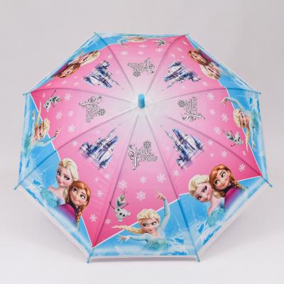 Зонтик, 82 см, MK 3630-2