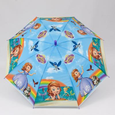 Зонтик, 83 см, MK 4065