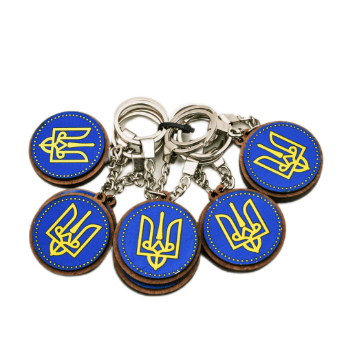 Брелок "Герб України", TR-10-1 Брелок "Герб України", TR-10-1