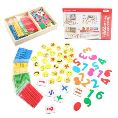 Деревянный "Набор первоклассника", KXM-862