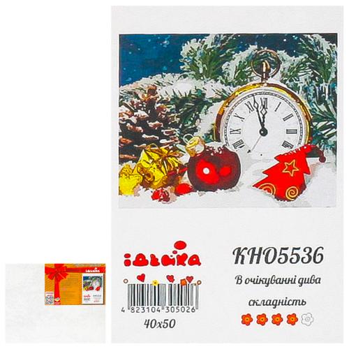 Набор для росписи по номерам "В ожидании чуда 2", 40х50 см, ID-KHO5536