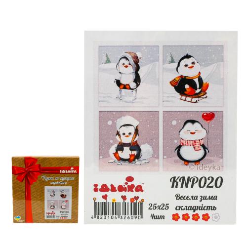 Набор для росписи по номерам "Весёлая зима", 25х25 см, ID-KNP020 Набор для росписи по номерам "Весёлая зима", 25х25 см, ID-KNP020