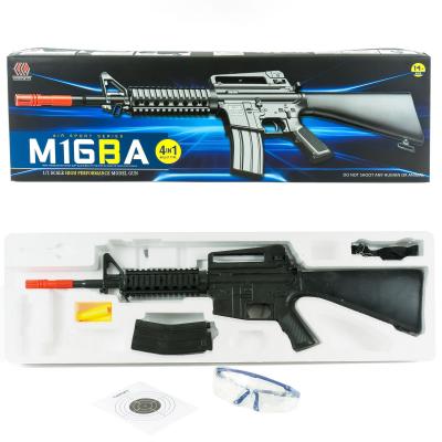 Автомат, M16BA Автомат, M16BA