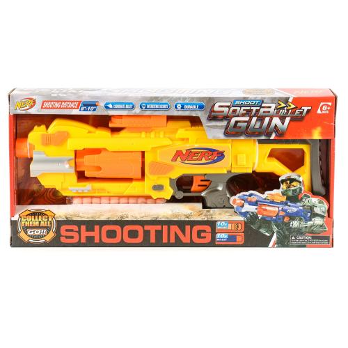 Бластер, JBY-003