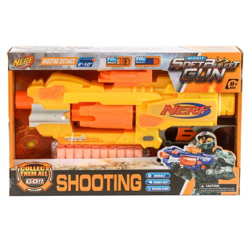 Бластер, JBY-004