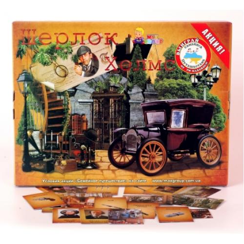 Игра "Шерлок Холмс", РУС, в кор-ке, МГ 031 Игра "Шерлок Холмс", РУС, в кор-ке, МГ 031