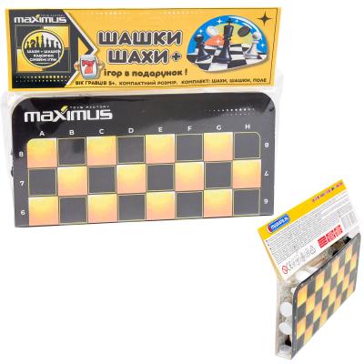 Набор "Шашки + Шахматы", MAX 5446