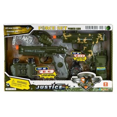 Набор оружия "Милитари", 34180