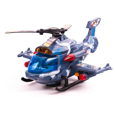 Вертолет, 5602B