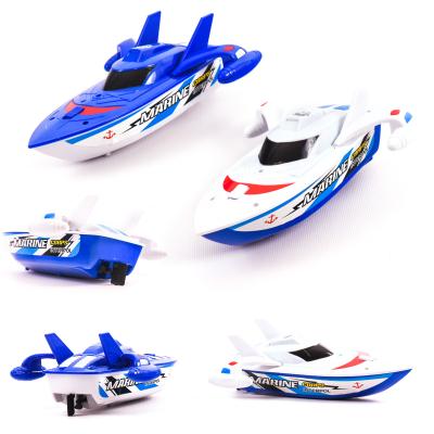 Лодочка, 311-90