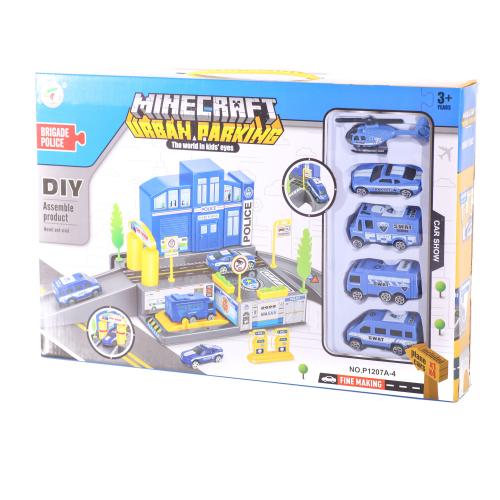 Гараж, 2 этажа, P1207A-4-5