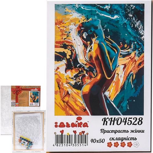 Набор для росписи по номерам "Страсть женщины", 40х50 см, ID-KHO4528