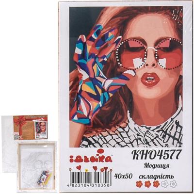 Набор для росписи по номерам "Модница", 40х50 см, ID-KHO4577