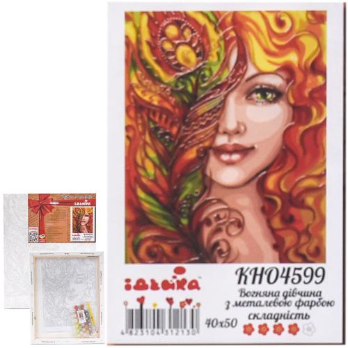 Набор для росписи по номерам "Огненная девушка", 40х50 см, ID-KHO4599