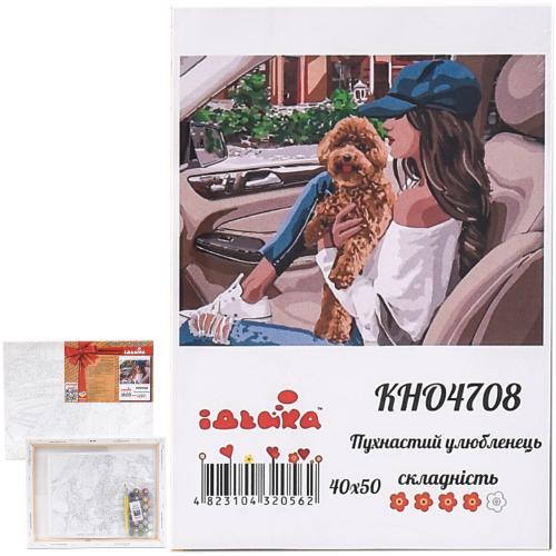 Набор для росписи по номерам "Пушистый любимец", 40х50 см, ID-KHO4708 Набор для росписи по номерам "Пушистый любимец", 40х50 см, ID-KHO4708
