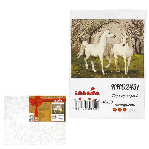 Набор для росписи по номерам "Пара единорогов", 50х40 см, ID-KHO2431