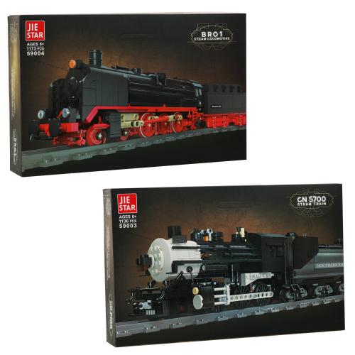 Конструктор "Залізниця", 59004-3 Конструктор "Залізниця", 59004-3