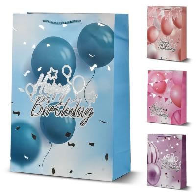 Пакет подарунковий паперовий S "Happy birthday" 18*23*10см