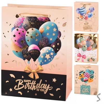 Пакет подарунковий паперовий S "Happy birthday" 18*24*8.5см R96724-S/R98083-S (720шт)