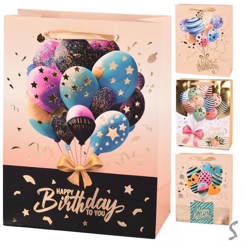 Пакет подарунковий паперовий S "Happy birthday" 18*24*8.5см R96724-S/R98083-S (720шт), R96724-S-R98083-S Пакет подарунковий паперовий S "Happy birthday" 18*24*8.5см R96724-S/R98083-S (720шт), R96724-S-R98083-S