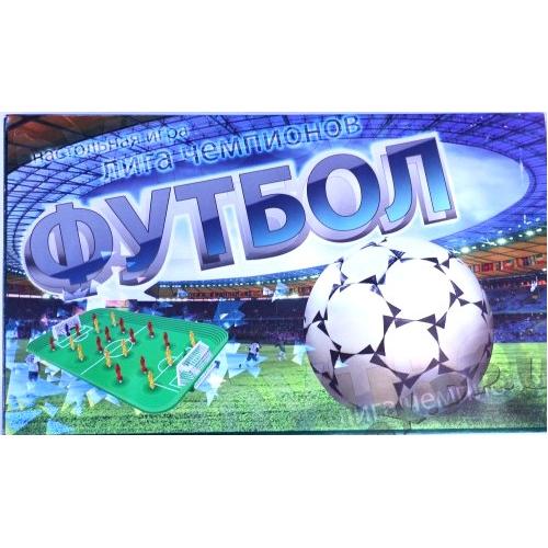 Настольная игра "Лига чемпионов", в кор-ке, СГ 0401