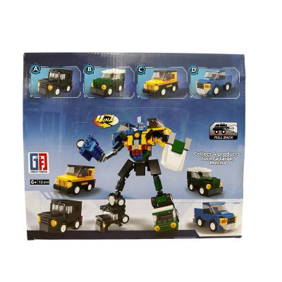 Конструктор у коробці,міська техніка