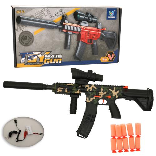 Іграшка "Автомат", 007B