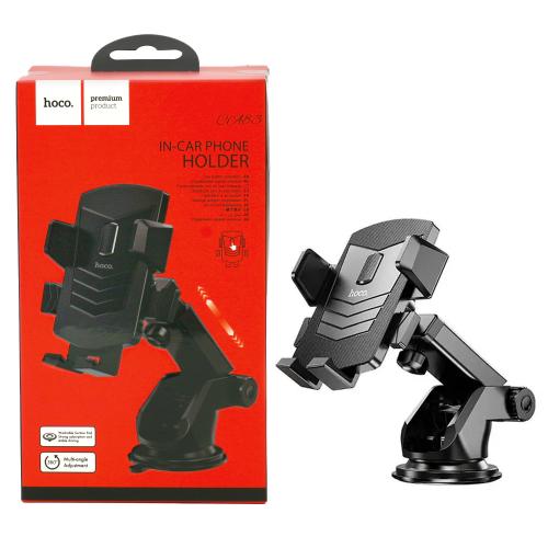 Магнітний автомобільний утримувач Hoco CA83 David, 99133