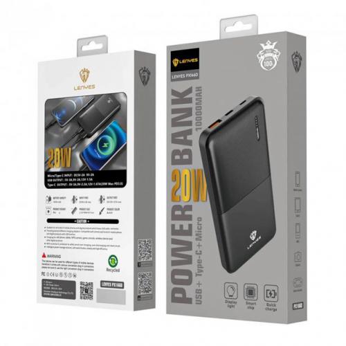 Портативнй зарядний пристрій LENYES PX166D, 98110