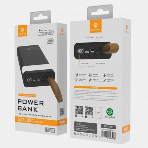 Портативнй зарядний пристрій LENYES, 97037