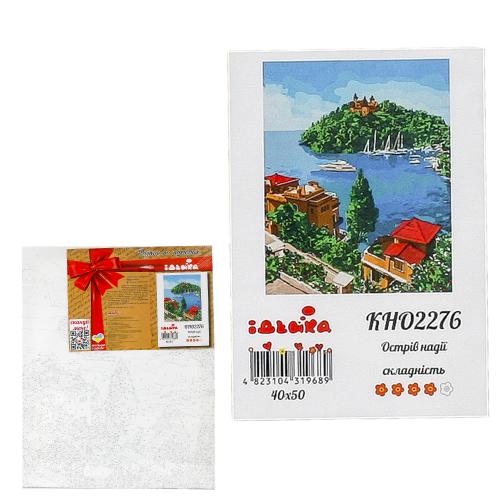 Набор для росписи по номерам "Остров надежды", 40х50 см, ID-KHO2276 Набор для росписи по номерам "Остров надежды", 40х50 см, ID-KHO2276