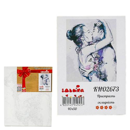 Набор для росписи по номерам "Страсть", 40х50 см, ID-KHO2673