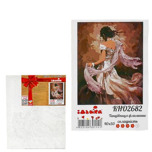 Набор для росписи по номерам "Танцовщица фламенко", 40х50 см, ID-KHO2682 Набор для росписи по номерам "Танцовщица фламенко", 40х50 см, ID-KHO2682