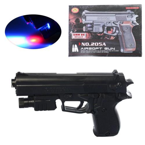 Пистолет на пульках, в кор-ке, 205A