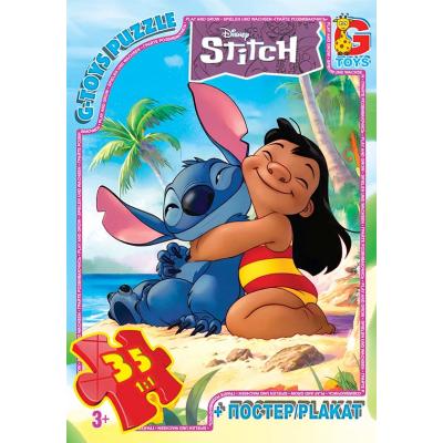 Пазли ТМ "G-Toys" із серії "Stitch", 35 ел.