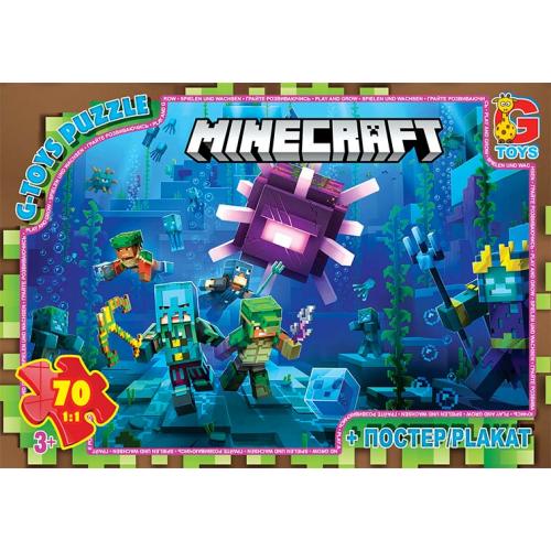 Пазли ТМ "G-Toys" із серії "Minecraft" (Майнкрафт), 70 ел., GP-MC802 Пазли ТМ "G-Toys" із серії "Minecraft" (Майнкрафт), 70 ел., GP-MC802