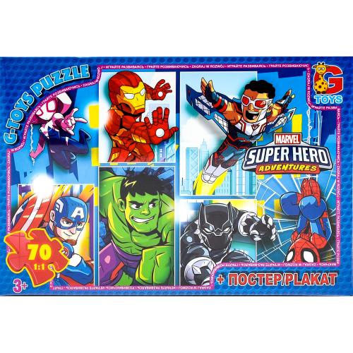 Пазлы из серии "Avengers", 70 элементов, GP-AV509