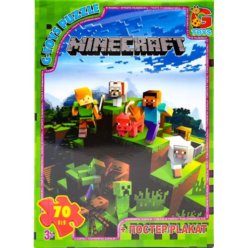 Пазлы из серии "Minecraft", 70 элементов, GP-MC774